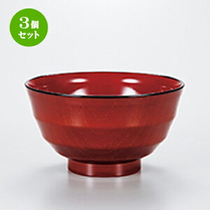 3Zbg tc Oؖؒ m 15 x 8.3cm n | d V V  ǂ   v[g Mtg j o j JXj ސEj i 蕨 lC ʔ  킢