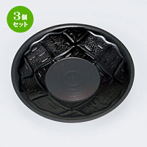 3Zbg  s i5gj m 12 x 1.2cm n |  R[X^[ ꕞ lC  H Ɩp HX JtF    킢 Mtg v[g o a 蕨