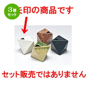 3Zbg  ~jԕr  ʑ̈֗ [ 9 x 5.3cm ] | ԕr Ԋ ԗ CeA т ԓ Ɩp HX JtF    킢 Mtg v[g hV̓ a 蕨 