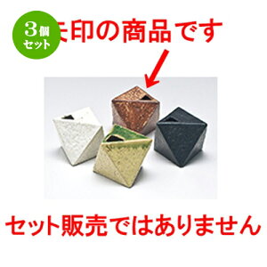 3Zbg  ~jԕr  ʑ̈֗ [ 9 x 5.3cm ] | ԕr Ԋ ԗ CeA т ԓ Ɩp HX JtF    킢 Mtg v[g hV̓ a 
