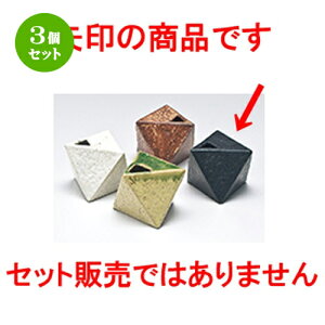 3Zbg  ~jԕr  ʑ̈֗ [ 9 x 5.3cm ] | ԕr Ԋ ԗ CeA т ԓ Ɩp HX JtF    킢 Mtg v[g hV̓ a 蕨 