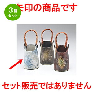 3Zbg  ~jԕr  |tԕr SY [ 7 x 11cm ] | ԕr Ԋ ԗ CeA т ԓ Ɩp HX JtF    킢 Mtg v[g hV̓ a 