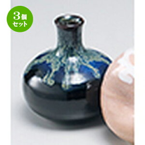 3Zbg  ~jԕr  ~jԕr [ 9 x 8.5cm ] | ԕr Ԋ ԗ CeA т ԓ Ɩp HX JtF    킢 Mtg v[g hV̓ a 蕨 