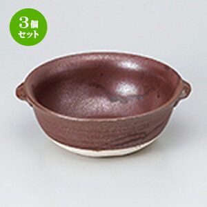 3Zbg  [  ϔM Sԝf˓ [ 23 x 21 x 8cm n | lC  H Ɩp HX JtF    킢 Mtg v[g o a 蕨 i H