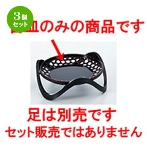 3Zbg \ڎM  m 165 x h 22mm n |     o v[g Mtg j o j JXj ސEj Ƃ ˕ i 蕨 lC ʔ  