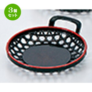 3Zbg 3.5 ەЎA~ژU p[V m 116 x 103 x h 28mm n |     o v[g Mtg j o j JXj ސEj Ƃ ˕ i 蕨 lC 