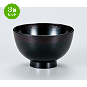 3Zbg 3.8 z`o  m 113 x h 70mm n | o `o o ϕq zo X[v soupcup v[g Mtg j o j JXj ސEj i 蕨 lC ʔ 