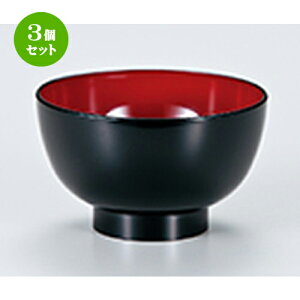 3Zbg 4.2   m 125 x h 75mm n | o `o o ϕq zo X[v soupcup v[g Mtg j o j JXj ސEj i 蕨 lC ʔ 
