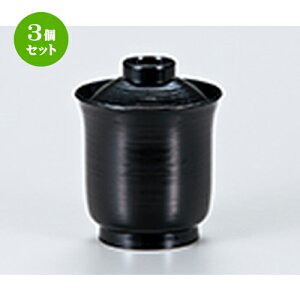 3Zbg іڔo iOhj  m 75 x h 94mm n | o `o o ϕq zo v[g Mtg j o j JXj ސEj Ƃ ˕ i 