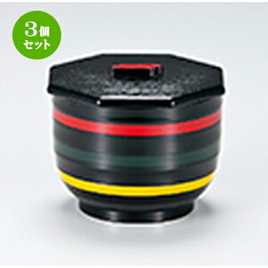 3Zbg Nڔъ h m 103 x 110 x h 87mm n | ъ q  lC H Ɩp HX JtF    킢  Mtg v[g o j j 