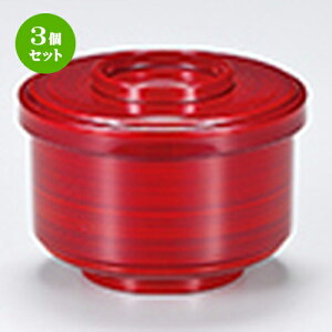 3Zbg ؗԂъ ł m 107 x h 79mm n | ъ q  lC H Ɩp HX JtF    킢  Mtg v[g o j 