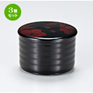 3Zbg xъ tHd m 101 x h 73mm n | ъ q  lC H Ɩp HX JtF    킢  Mtg v[g o j j a