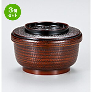 3Zbg ؖړъij ȓh m 133 x h 84mm n | ъ q  lC H Ɩp HX JtF    킢  Mtg v[g o j j