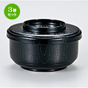 3Zbg D݊qic}~tj  m 136 x h 80mm n | ъ q  lC H Ɩp HX JtF    킢  Mtg v[g o j 