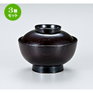 3Zbg 4.5 ؖژ  m 134 x h 99mm n | d V V  ǂ   v[g Mtg j o j JXj ސEj i 蕨 lC ʔ  