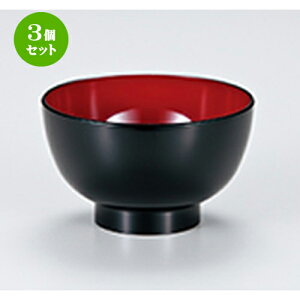 3Zbg 4.2   m 125 x h 75mm n | d V V  ǂ   v[g Mtg j o j JXj ސEj i 蕨 lC ʔ  킢