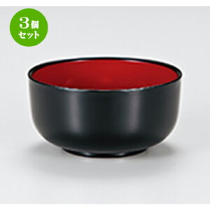 3Zbg 4.3   m 130 x h 65mm n | d V V  ǂ   v[g Mtg j o j JXj ސEj i 蕨 lC ʔ  킢