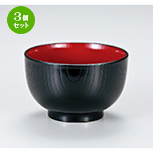 3Zbg ؖړ  m 137 x h 85mm n | d V V  ǂ   v[g Mtg j o j JXj ސEj i 蕨 lC ʔ  
