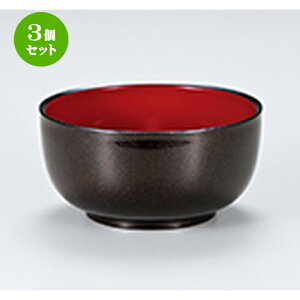 3Zbg 5.0 똥 p[ m 145 x h 72mm n | d V V  ǂ   v[g Mtg j o j JXj ސEj i 蕨 lC ʔ  