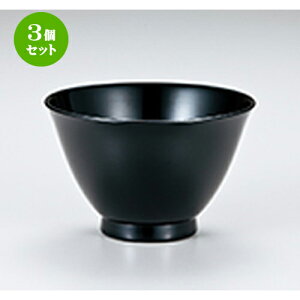 3Zbg [  m 152 x h 98mm n | d V V  ǂ   v[g Mtg j o j JXj ސEj i 蕨 lC ʔ  킢 