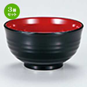 3Zbg N  m 125 x h 66mm n | d V V  ǂ   v[g Mtg j o j JXj ސEj i 蕨 lC ʔ  