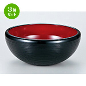 3Zbg 5.0 ؃{[  m 150 x h 68mm n | {[ {E o WAN  lC  H mH Ɩp HX JtF    킢 Mtg v[g o a