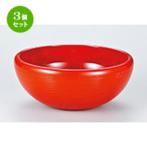 3Zbg 5.0 ؃{[  m 150 x h 68mm n | {[ {E o WAN  lC  H mH Ɩp HX JtF    킢 Mtg v[g o a