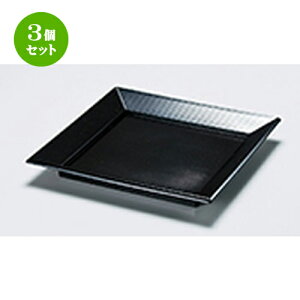 3Zbg ؎lM  m 238 x 238 x h 30mm n |   ǂ oO aH p[eB  lC H Ɩp HX JtF    킢  Mtg v[g o