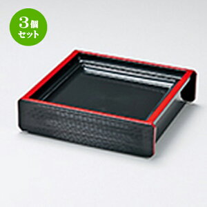 3Zbg ؓpZC Vitj m 210 x 193 x h 55mm n |   ǂ oO aH p[eB  lC H Ɩp HX JtF    킢  Mtg v