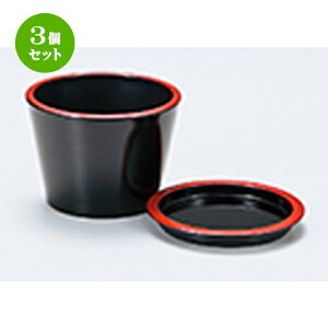 3Zbg ۂ Vi򖡎Mtj m 88 x h 65mm n |   ǂ oO aH p[eB  lC H Ɩp HX JtF    킢  Mtg v