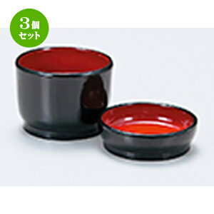 3Zbg | i򖡎Mtj m 82 x h 74mm n |   ǂ oO aH p[eB  lC H Ɩp HX JtF    킢  Mtg v