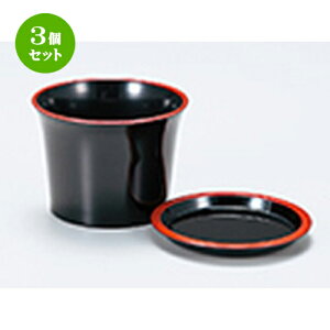 3Zbg H Vi򖡎Mtj m 87 x h 65mm n |   ǂ oO aH p[eB  lC H Ɩp HX JtF    킢  Mtg v