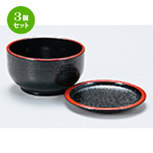 3Zbg zڂ Vi򖡎Mtj m 95 x h 72mm n |   ǂ oO aH p[eB  lC H Ɩp HX JtF    킢  Mtg v