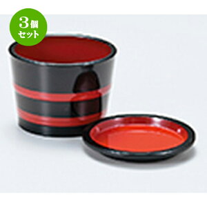 3Zbg ^ ѓi򖡎Mtj m 95 x h 72mm n |   ǂ oO aH p[eB  lC H Ɩp HX JtF    킢  Mt