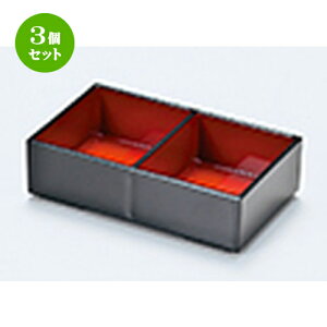 3Zbg 򖡓  m 121 x 77 x h 35mm n |   ǂ oO aH p[eB  lC H Ɩp HX JtF    킢  Mtg v[g 