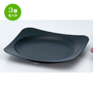 3Zbg ۃ[󂯎M Ζ m 225 x 225 x h 30mm n |   ǂ oO aH p[eB  lC H Ɩp HX JtF    킢  Mtg v