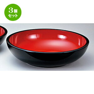 3Zbg 8 V˔  m 541 x h 110mm n |   ǂ oO aH p[eB  lC H Ɩp HX JtF    킢  Mtg v[g 