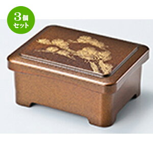 3Zbg Ld p[ V m 165 x 131 x h 79mm n | d V V  ǂ   v[g Mtg j o j JXj ސEj i 蕨 lC ʔ 