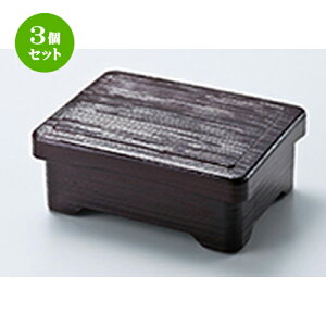 3Zbg wMژd  m 189 x 149 x h 79mm n | d V V  ǂ   v[g Mtg j o j JXj ސEj i 蕨 lC ʔ  