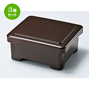 3Zbg td p[ m 167 x 143 x h 71mm n | d V V  ǂ   v[g Mtg j o j JXj ސEj i 蕨 lC ʔ 