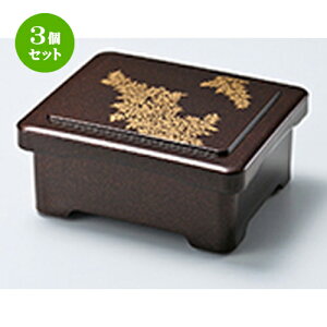 3Zbg ^d p[ V_ m 179 x 150 x h 79mm n | d V V  ǂ   v[g Mtg j o j JXj ސEj i 蕨 lC ʔ 