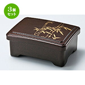 3Zbg VՂ瘥d p[ | m 187 x 136 x h 80mm n | d V V  ǂ   v[g Mtg j o j JXj ސEj i 蕨 lC ʔ 