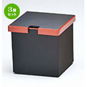 3Zbg K  m 115 x 115 x h 112mm n |  i sushi i oO p[eB  lC H Ɩp HX JtF    킢  Mtg v[g 