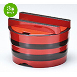 3Zbg K 鍕 m 162 x h 110mm n |  i sushi i oO p[eB  lC H Ɩp HX JtF    킢  Mtg v[g 