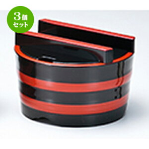 3Zbg K  m 162 x h 110mm n |  i sushi i oO p[eB  lC H Ɩp HX JtF    킢  Mtg v[g 