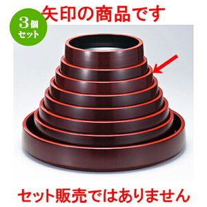 3Zbg 9 r鉱 ^nP m 276 x h 60mm n |  i sushi i oO p[eB  lC H Ɩp HX JtF    킢  Mtg v[