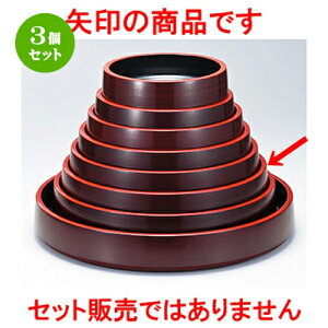 3Zbg 2 r鉱 ^nP m 368 x h 62mm n |  i sushi i oO p[eB  lC H Ɩp HX JtF    킢  Mtg v[
