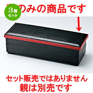 3Zbg zڒٓ iWj m 378 x 138 x h 22mm n | ԓ ٓ  U   lC H Ɩp HX JtF    킢  Mtg v[g 