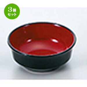 3Zbg H  m 112 x h 45mm ] |M  lC  H {H Ɩp HX JtF    킢 Mtg v[g o a 蕨 i