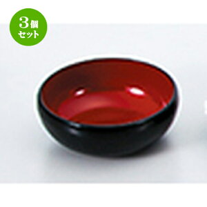 3Zbg ۏ  m 112 x h 40mm ] |M  lC  H {H Ɩp HX JtF    킢 Mtg v[g o a 蕨 i